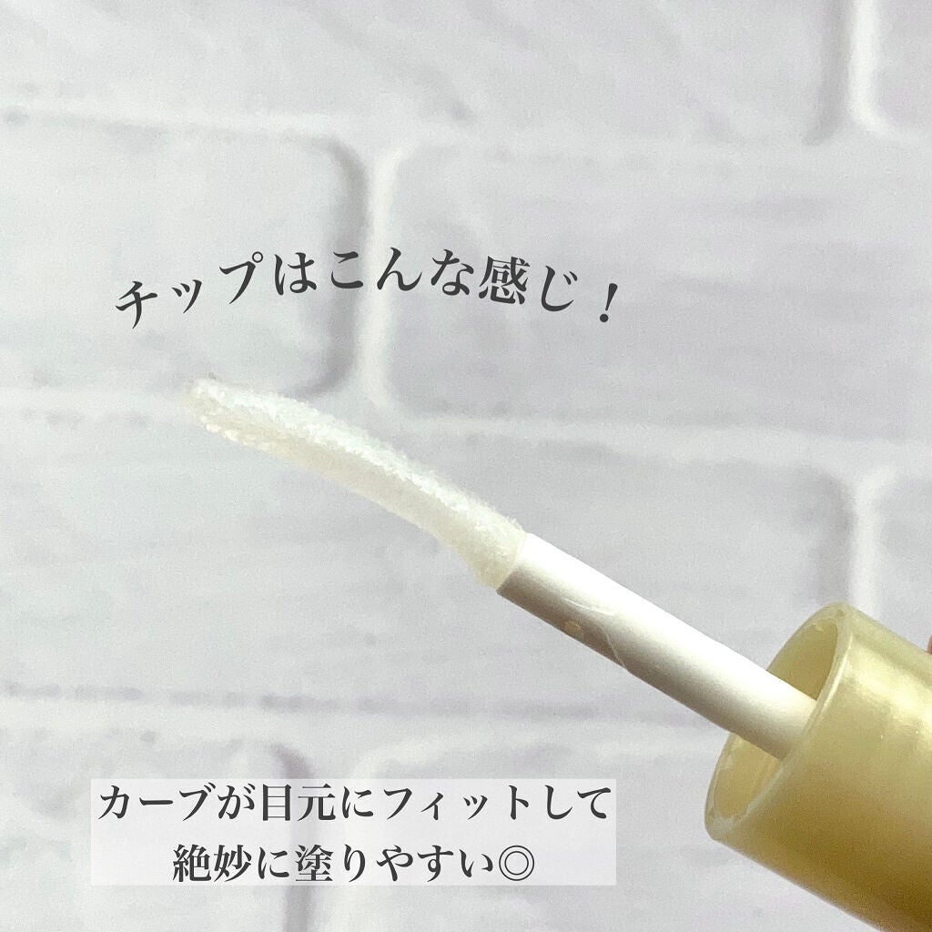 アイラッシュセラム/Borica/アイケア・アイクリームを使ったクチコミ(4枚目)