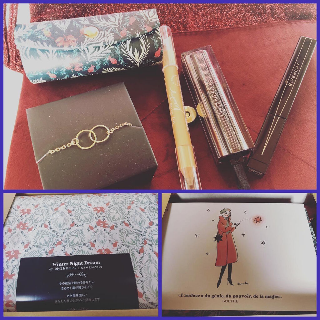 My Little Box/My Little Box/その他キットセットを使ったクチコミ（2枚目）