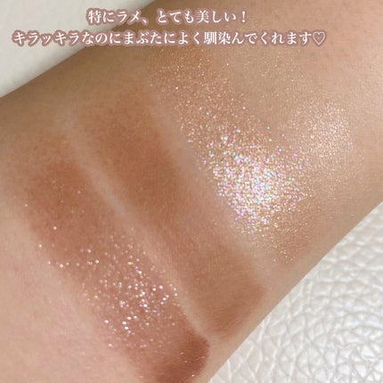 アイスカルプト/shu uemura/アイシャドウパレットを使ったクチコミ(2枚目)