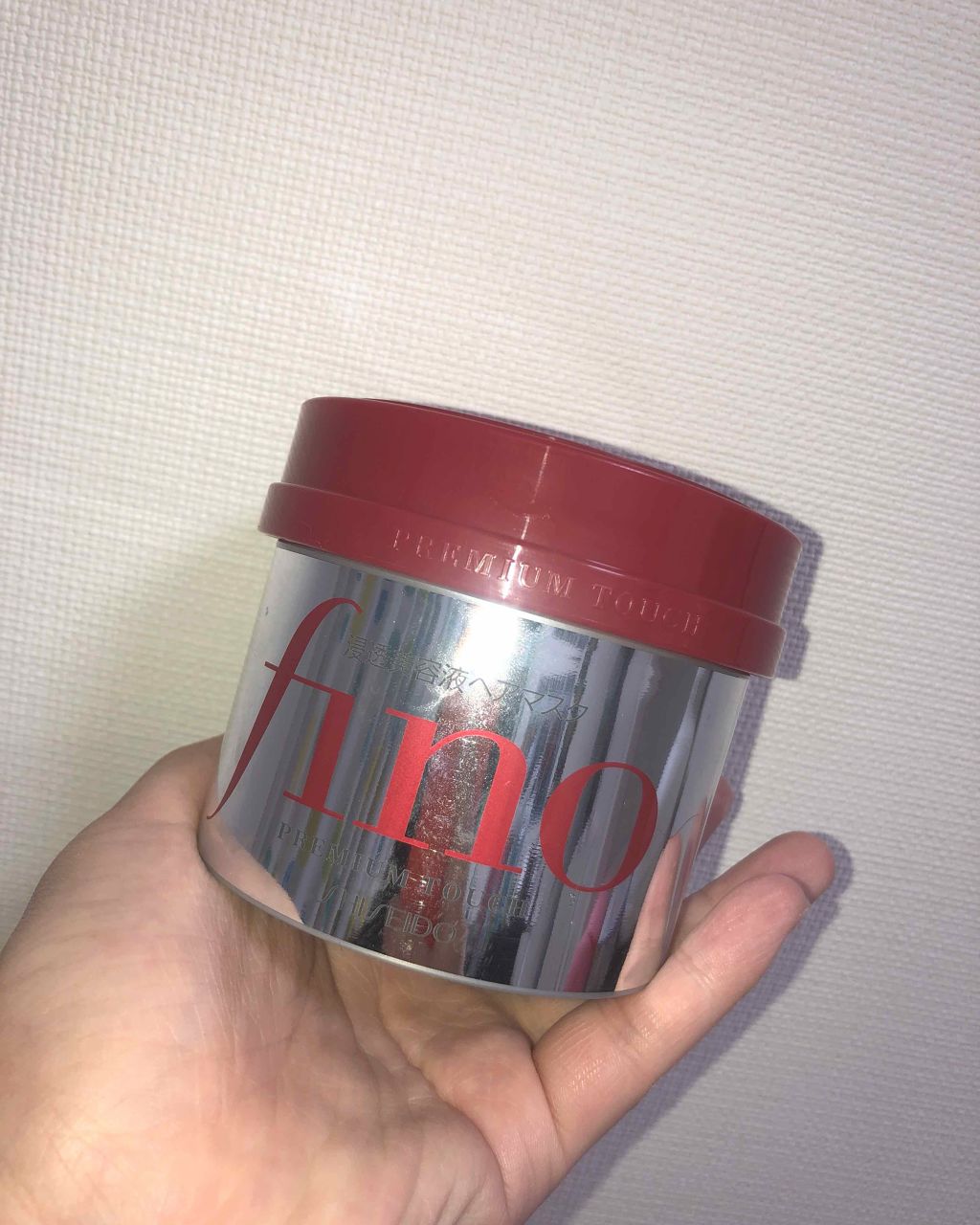 フィーノ プレミアムタッチ 濃厚美容液ヘアマスク/フィーノ/ヘアマスク・ヘアパックを使ったクチコミ(1枚目)