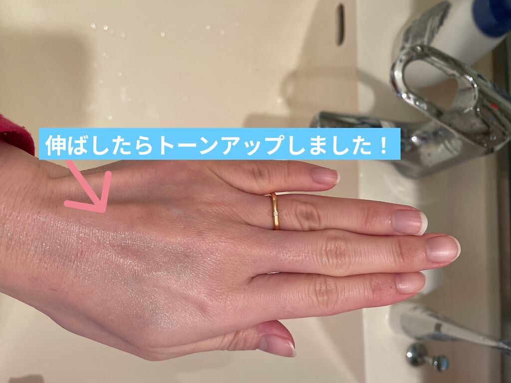 ウォータフルトーンアップサンクリーム/ダルバ/日焼け止めクリームを使ったクチコミ(4枚目)