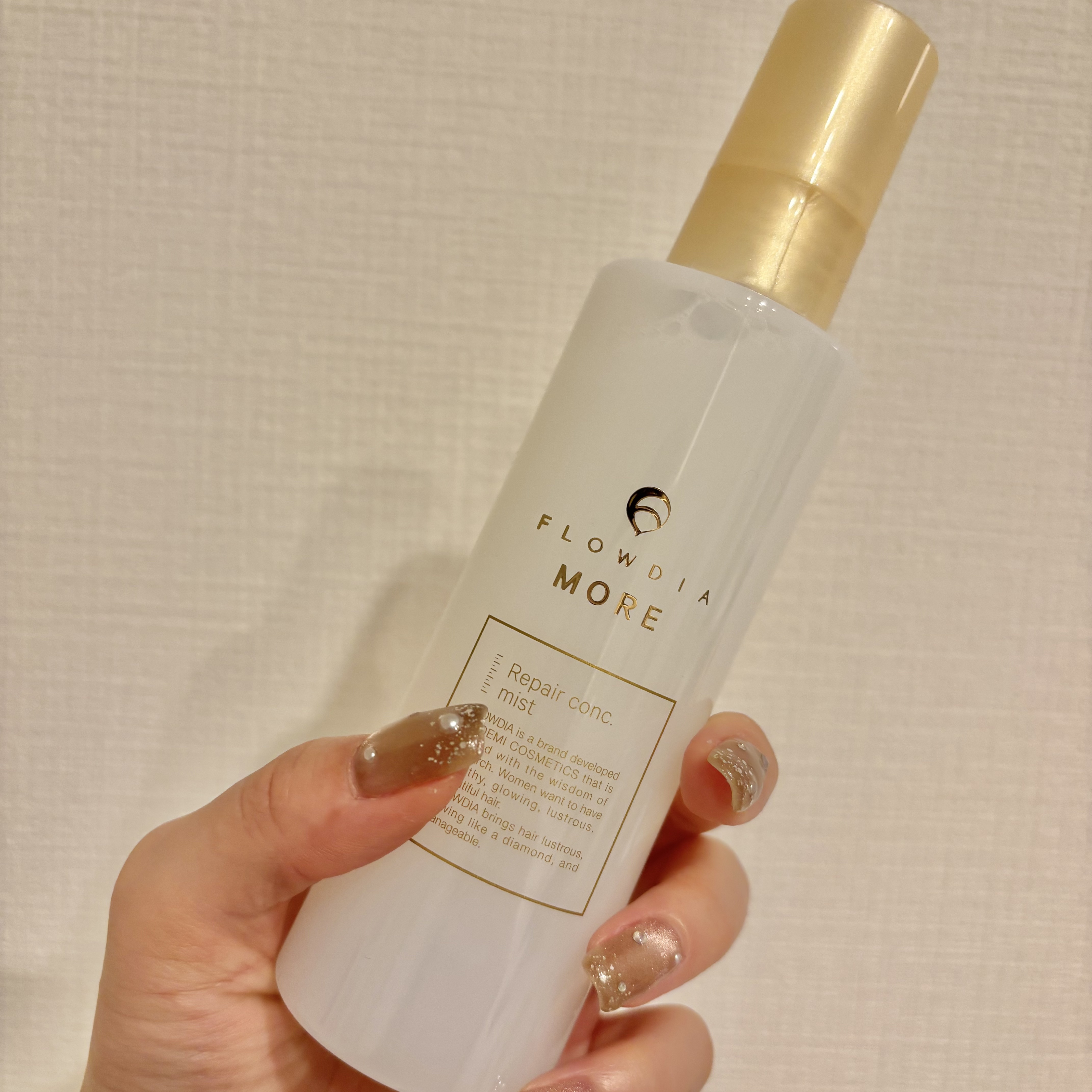 フローディアモア リペアコンク ミスト/FLOWDIA/アウトバストリートメントを使ったクチコミ（1枚目）