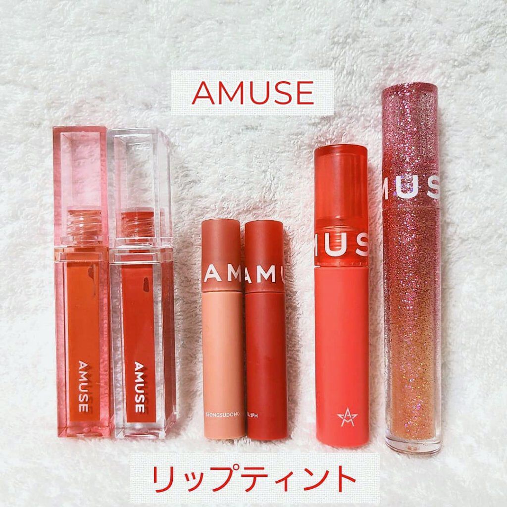 デューティント/AMUSE/リップティントを使ったクチコミ（1枚目）