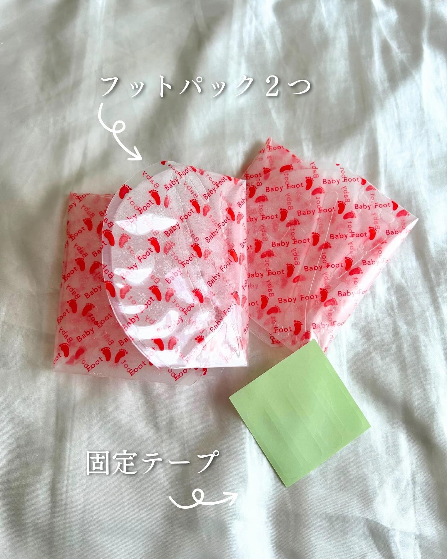 ベビーフット 重曹殺菌消毒洗浄剤/ベビーフット/レッグ・フットケアを使ったクチコミ（3枚目）