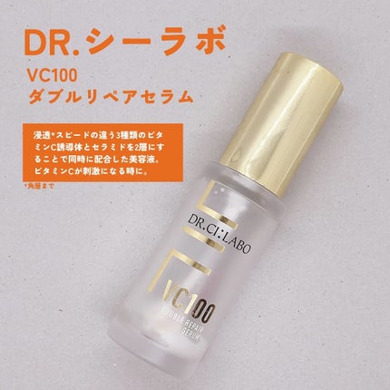 浸透湿潤セラミド10%★ナノエマルジョン/TOUT VERT/乳液を使ったクチコミ(4枚目)