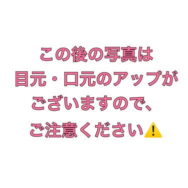 グランディオーズ/LANCOME/マスカラを使ったクチコミ（3枚目）