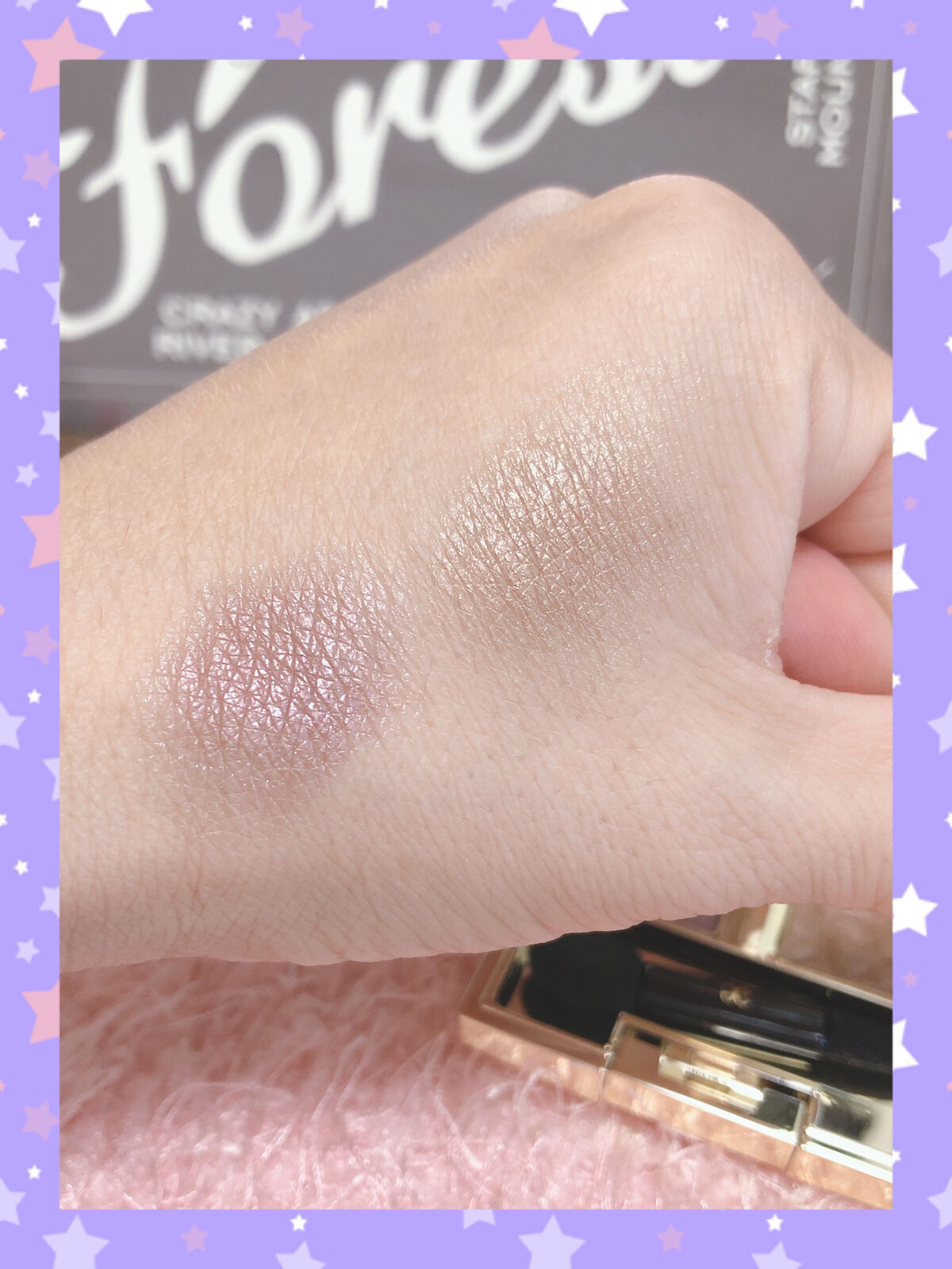 エレガンス アルモニーアイズ 06/Elégance/アイシャドウパレットを使ったクチコミ（2枚目）