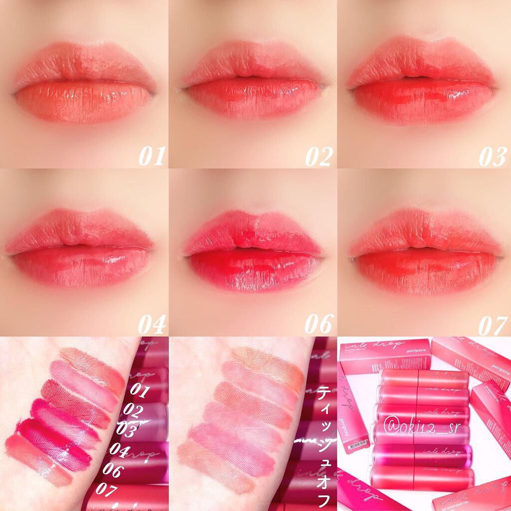 インク ムード ドロップ ティント/PERIPERA/リップグロスを使ったクチコミ(5枚目)