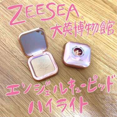 🍒ZEESEA×大英博物館　Angel Cupid highlighter🍒

最高のハイライトに出会ってしまった…。

オイリー肌だからハイライトの良さが全然わからなくて

でも、ハイライトしないとの