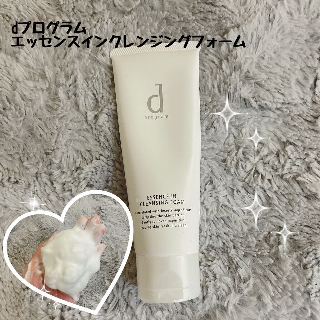 エッセンスイン クレンジングフォーム/d プログラム/洗顔フォームを使ったクチコミ(1枚目)
