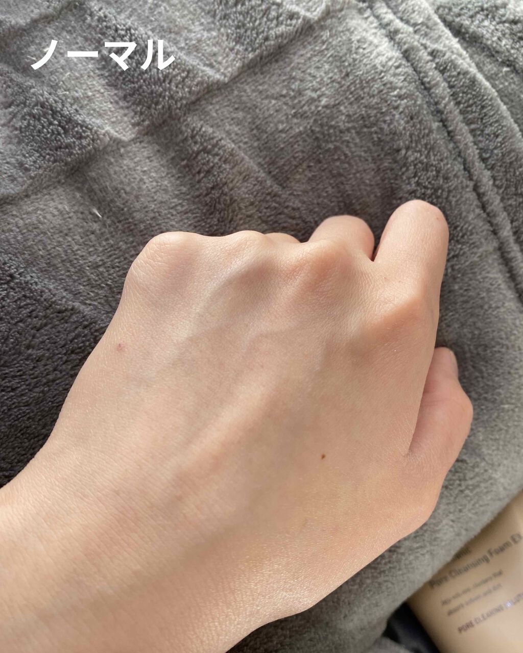 ミネラル トゥインクル ベース/innisfree/化粧下地を使ったクチコミ(2枚目)