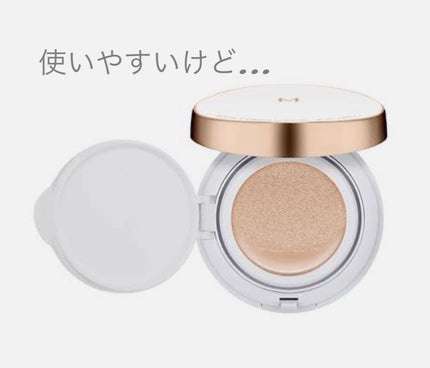 M クッション ファンデーション(モイスチャー)/MISSHA/クッションファンデーションを使ったクチコミ(1枚目)