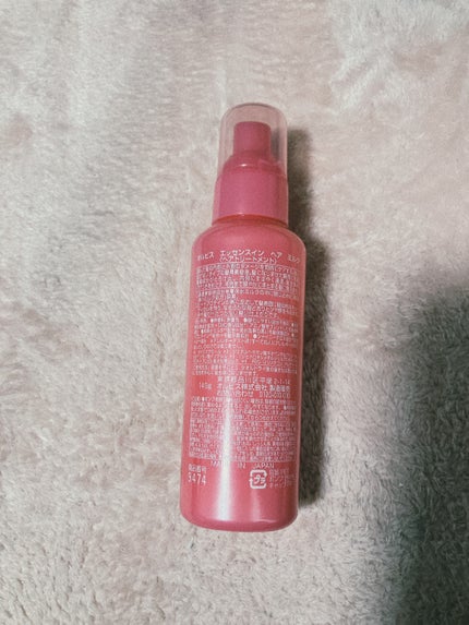 エッセンスインヘアミルク/オルビス/ヘアミルクを使ったクチコミ(2枚目)