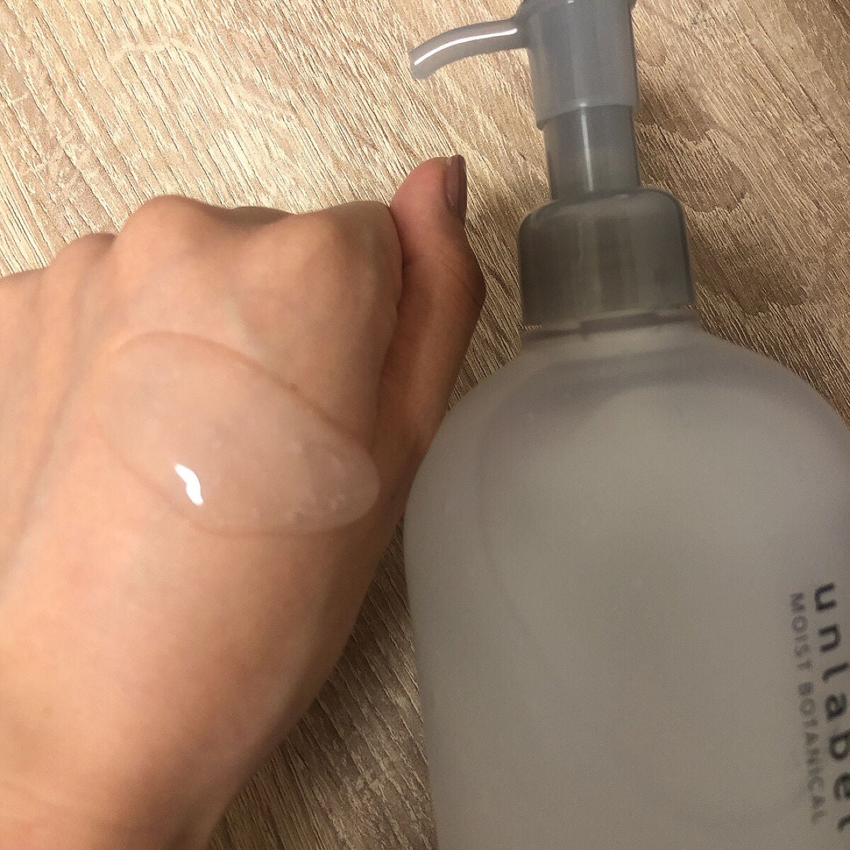 モイストボタニカルジェルクレンジング/unlabel/クレンジングジェルを使ったクチコミ(2枚目)