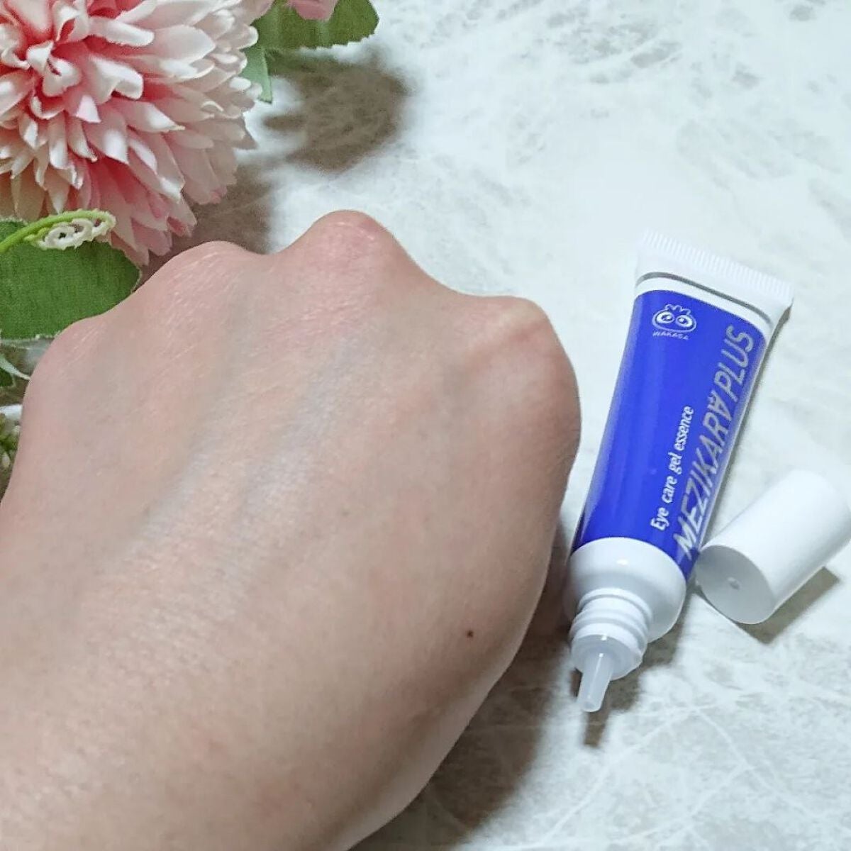 アイケア・ジェルエッセンス/わかさ生活/アイケア・アイクリームを使ったクチコミ(6枚目)