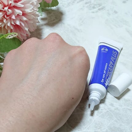 アイケア・ジェルエッセンス/わかさ生活/アイケア・アイクリームを使ったクチコミ(6枚目)