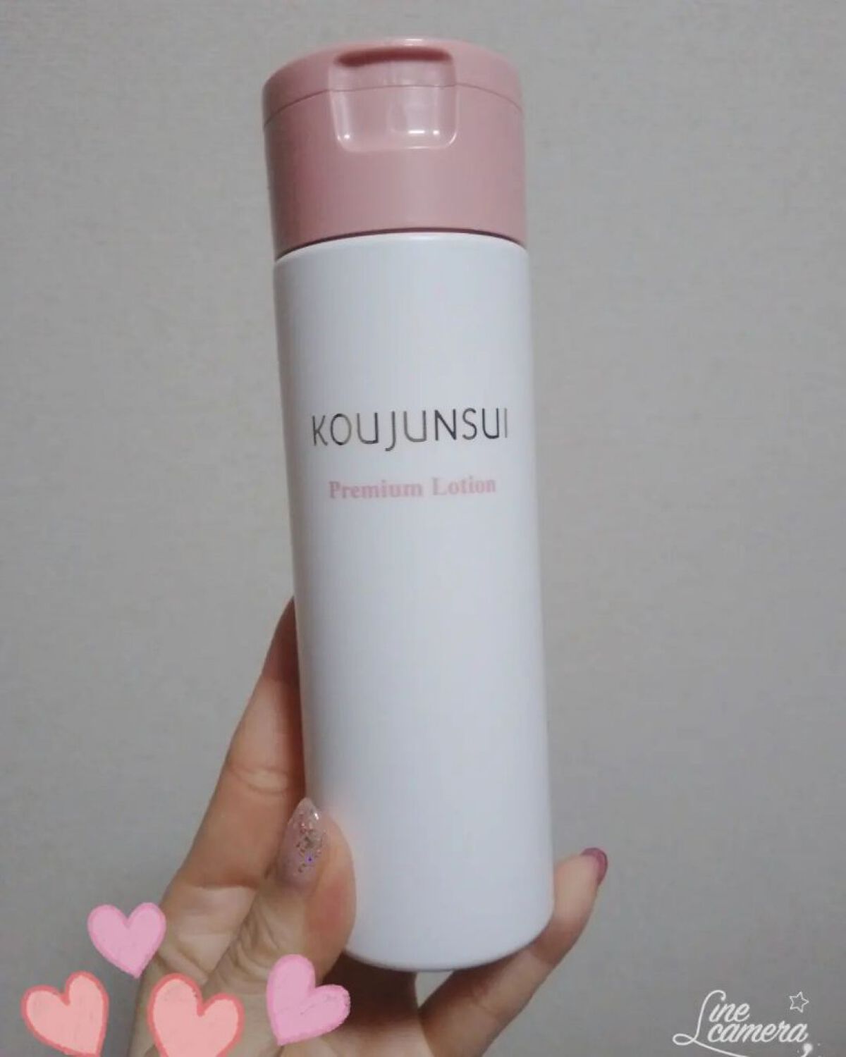 光潤水プレミアム化粧水/エバメール/化粧水を使ったクチコミ（1枚目）