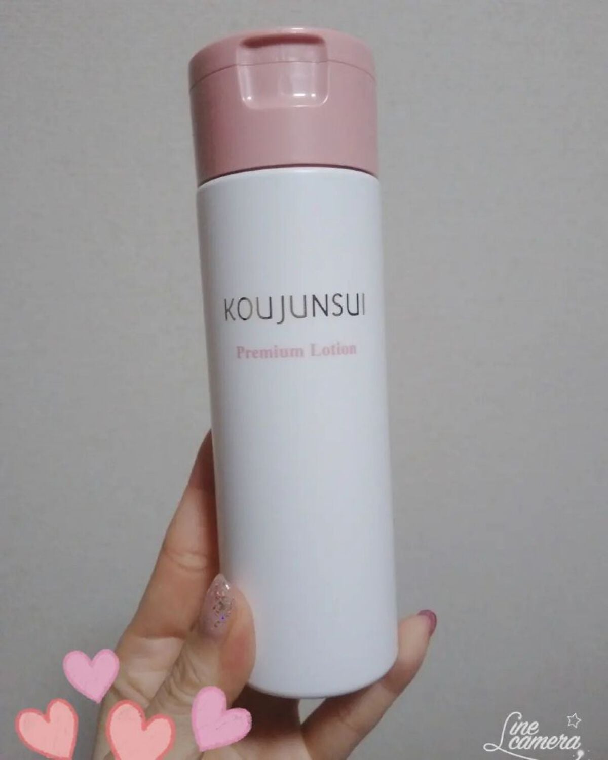 光潤水プレミアム化粧水/エバメール/化粧水を使ったクチコミ(1枚目)