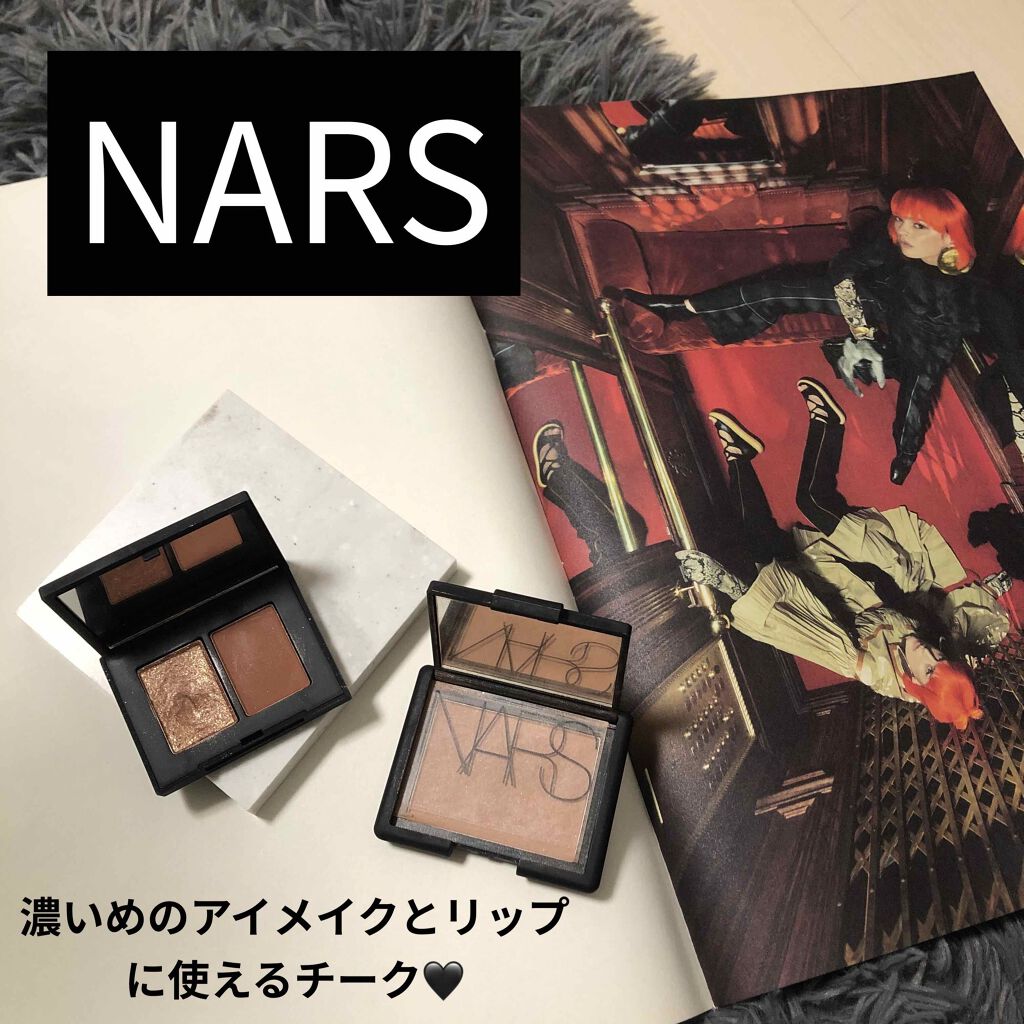 ブラッシュ 4026/NARS/パウダーチークを使ったクチコミ（1枚目）