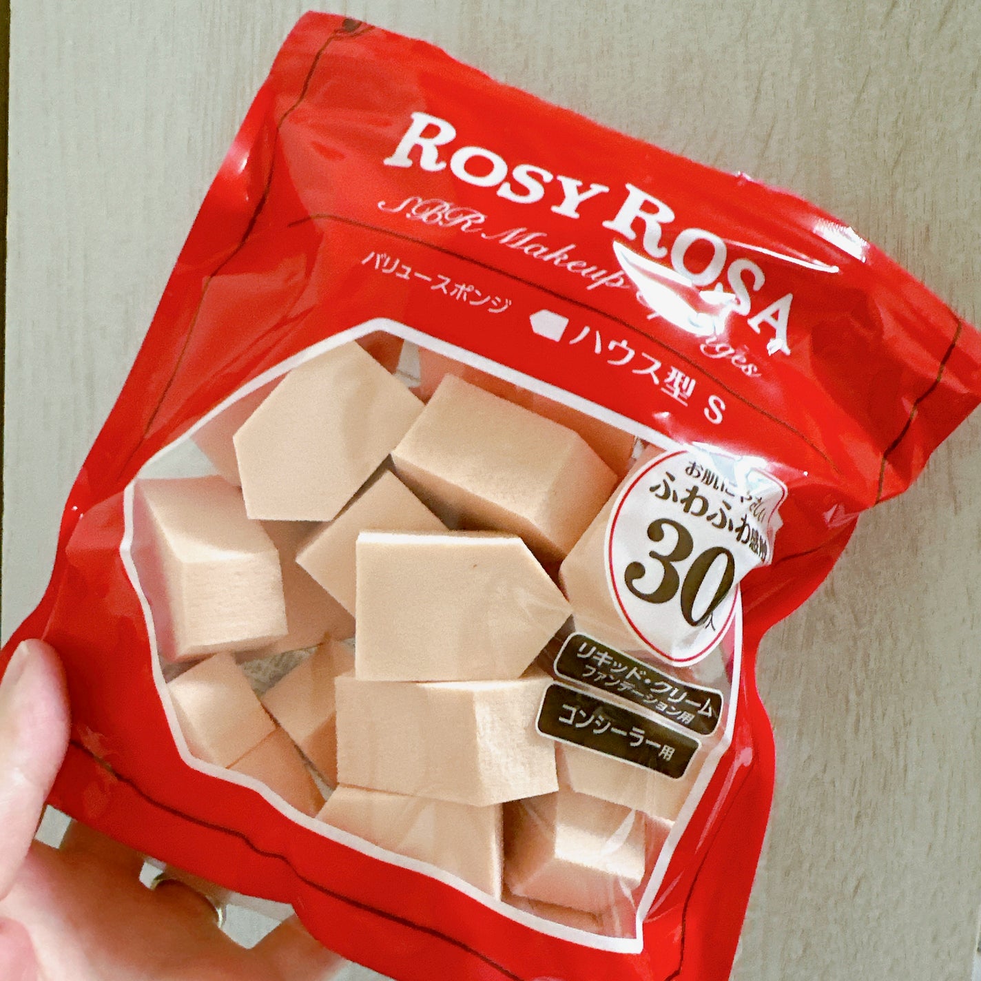 バリュースポンジN ハウス型タイプS 30P/ロージーローザ/パフ・スポンジを使ったクチコミ(1枚目)