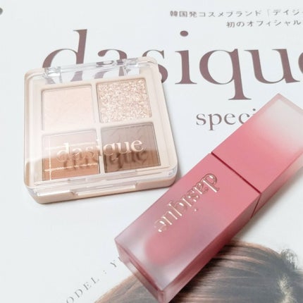 クリームドゥローズティント/dasique/リップティントを使ったクチコミ(2枚目)