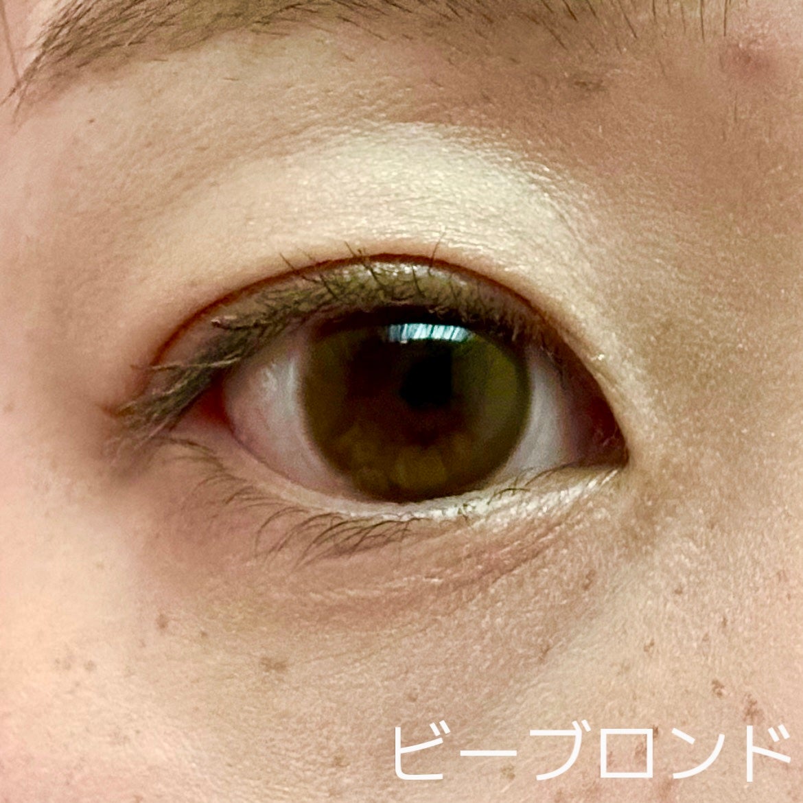 愛ラッシュマスカラR/b idol/マスカラを使ったクチコミ(7枚目)