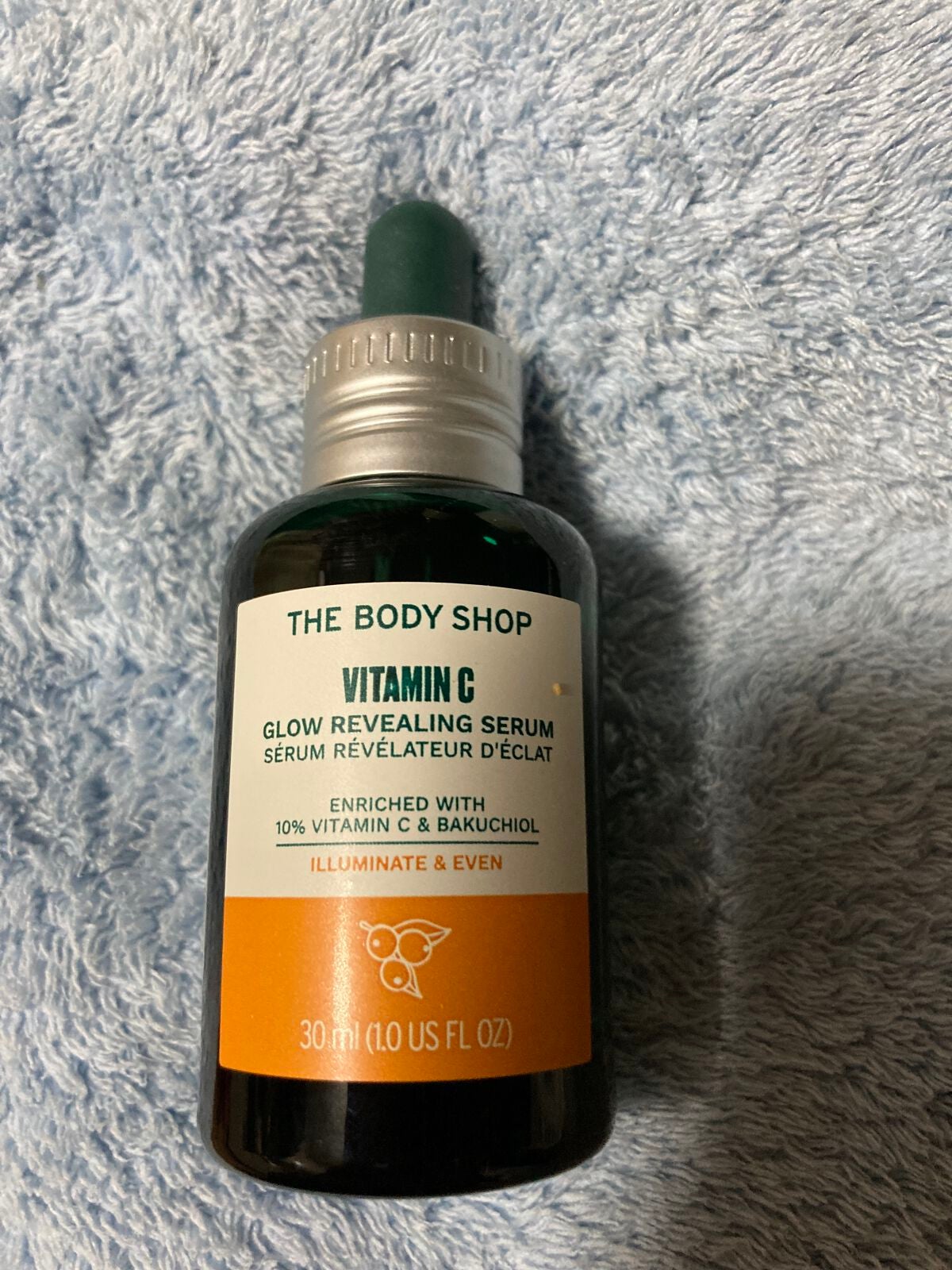 C10 グロウ セラム/THE BODY SHOP/美容液を使ったクチコミ(1枚目)