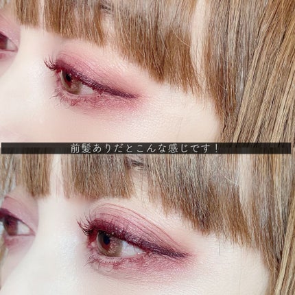 アイカラーレーション/LUNASOL/アイシャドウパレットを使ったクチコミ(6枚目)