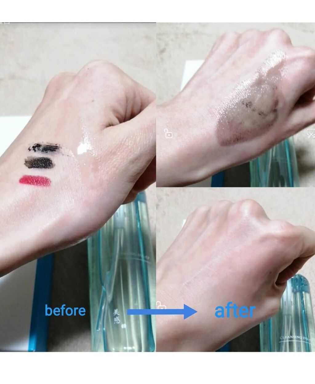 美感クレンジングオイルCP/美感/オイルクレンジングを使ったクチコミ（3枚目）