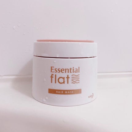 くせ・うねり集中ケアマスク/エッセンシャル flat/ヘアマスク・ヘアパックを使ったクチコミ(2枚目)