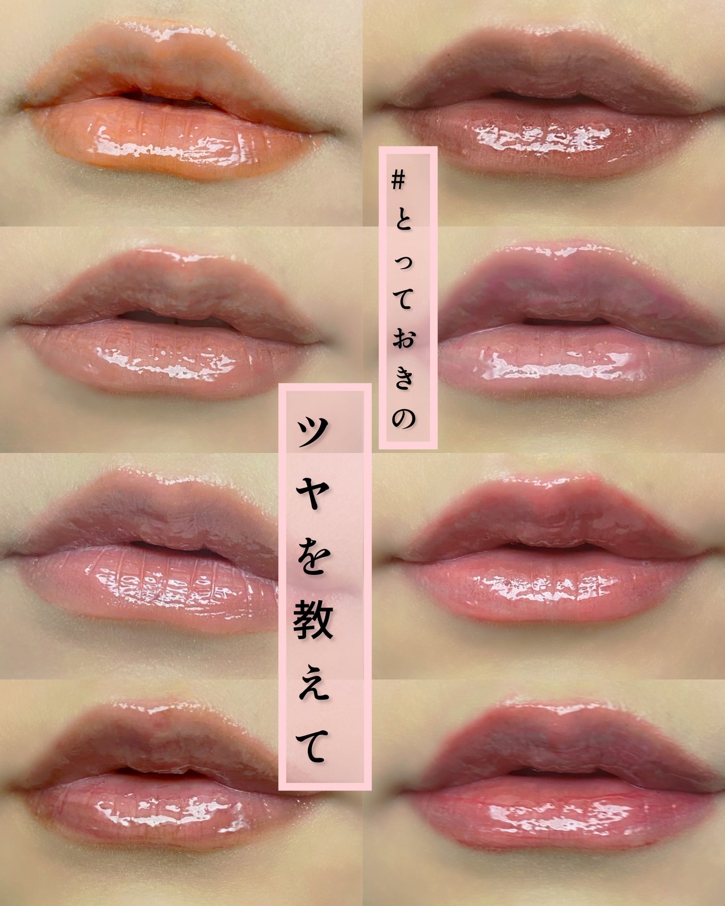 デュイフローティント/LEMIU/リップティントを使ったクチコミ(1枚目)