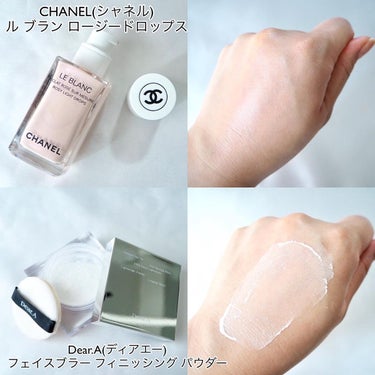 ル ブラン ロージー ドロップス/CHANEL/リキッドハイライトを使ったクチコミ（3枚目）