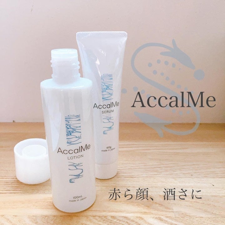 アカルミー化粧水/ワイズ/化粧水を使ったクチコミ(1枚目)