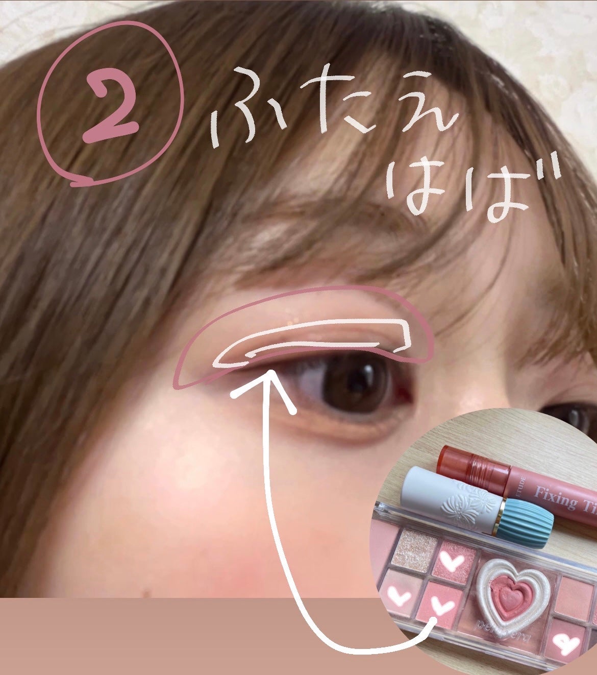 フィクシングティント/ETUDE/リップティントを使ったクチコミ(3枚目)