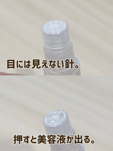 Moisture Luxe ST/Seleia /美容液を使ったクチコミ(4枚目)