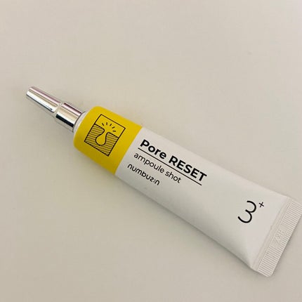 3番 集中ケアレチノール美容液/numbuzin/美容液を使ったクチコミ(1枚目)