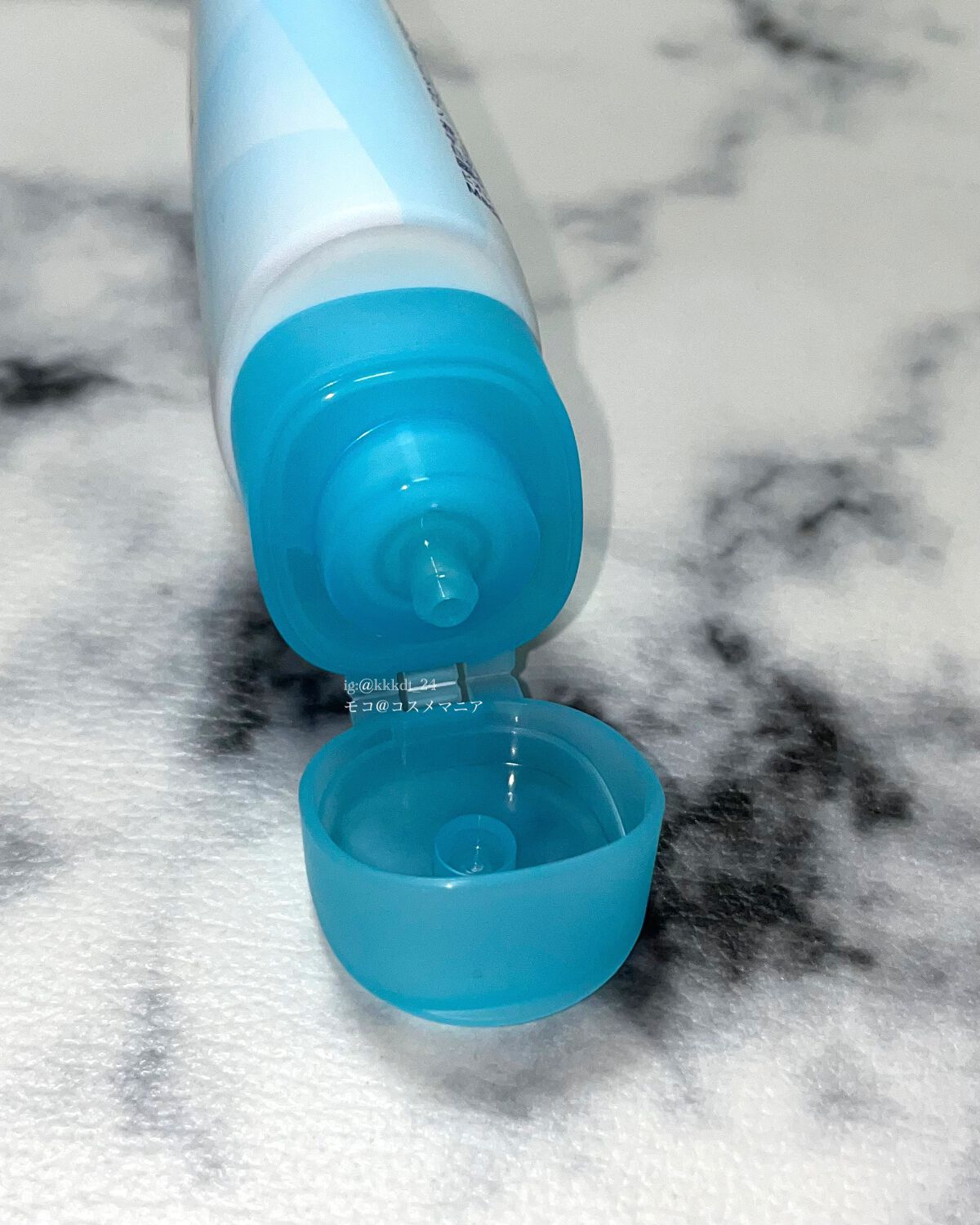 ビオレUV アクアリッチ ライトアップエッセンス/ビオレ/日焼け止めクリームを使ったクチコミ(3枚目)