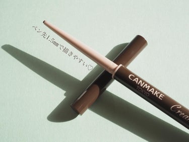 CANMAKE
クリーミータッチライナー
02 ミディアムブラウン
価格：¥715（税込）

CANMAKEのクリーミータッチライナーは
長年の愛用品でリピート商品です💘

プチプラなのに本当に描きやすい！
アイライナーの書き心地ってすごく重要で
硬くて書きにくいアイライナーは苦手で😮‍💨

クリーミータッチライナーは
柔らかくてするするかける書き心地✏︎
簡単に書けるので大好きです💘

カラーバリエーションも豊富なので
その日のメイクのアクセントにできます🎨

私はいつも万能なブラウンカラーを買っちゃいますが🥹笑
他のカラーもおすすめです💘

気になられた方はぜひお試しください🙋✨

#cosme #コスメ購入品　#こすめ💄　#CANMAKE #クリーミータッチライナー #アイライナー #コスメ好きさんと繋がりたい #美容垢 #美容垢さんと繋がりたいの画像 その1