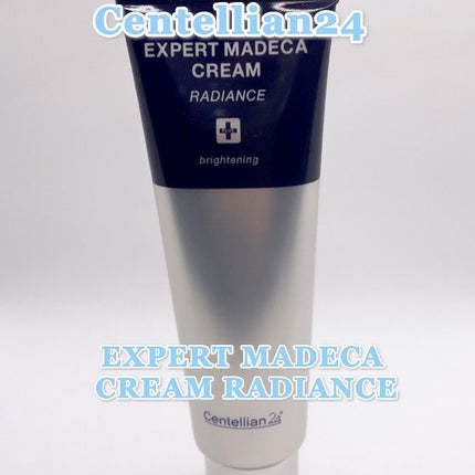 エキスパートマデカクリーム (レイディアンス)/センテリアン24/フェイスクリームを使ったクチコミ(6枚目)