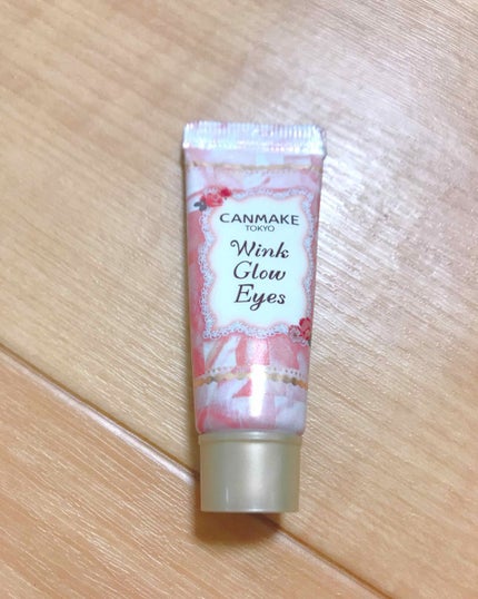 ウィンクグロウアイズ No.05 アプリコットチェリーチュール/キャンメイク/ジェル・クリームアイシャドウを使ったクチコミ(1枚目)