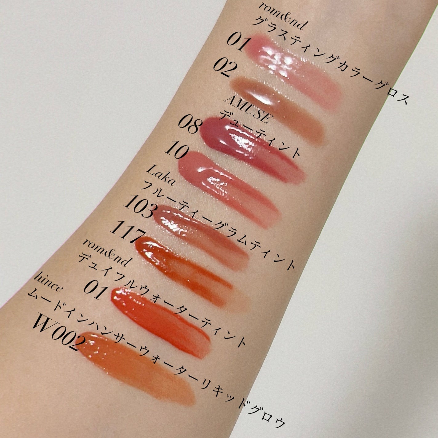 デューティント/AMUSE/リップティントを使ったクチコミ(5枚目)