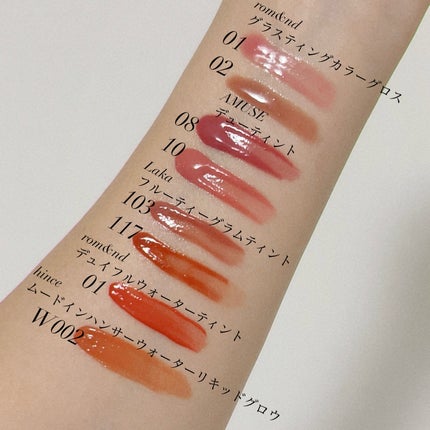 デューティント/AMUSE/リップティントを使ったクチコミ(5枚目)