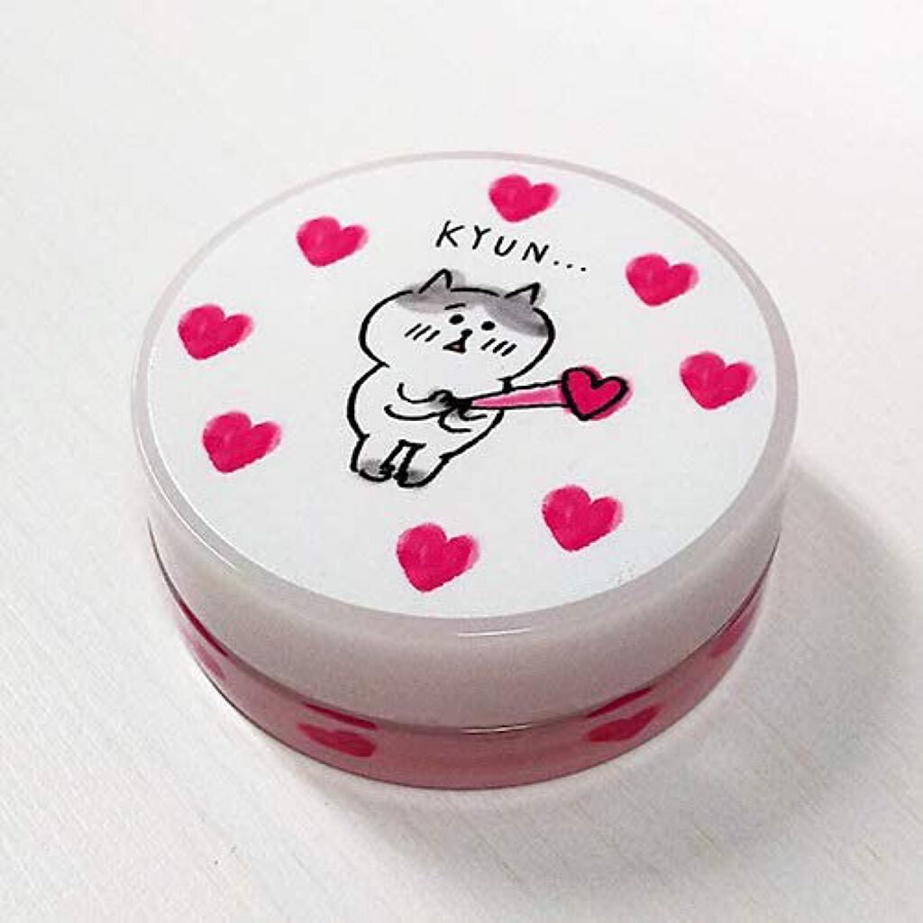 フルプル(R)クリーム ゴロゴロニャンスケ キュン