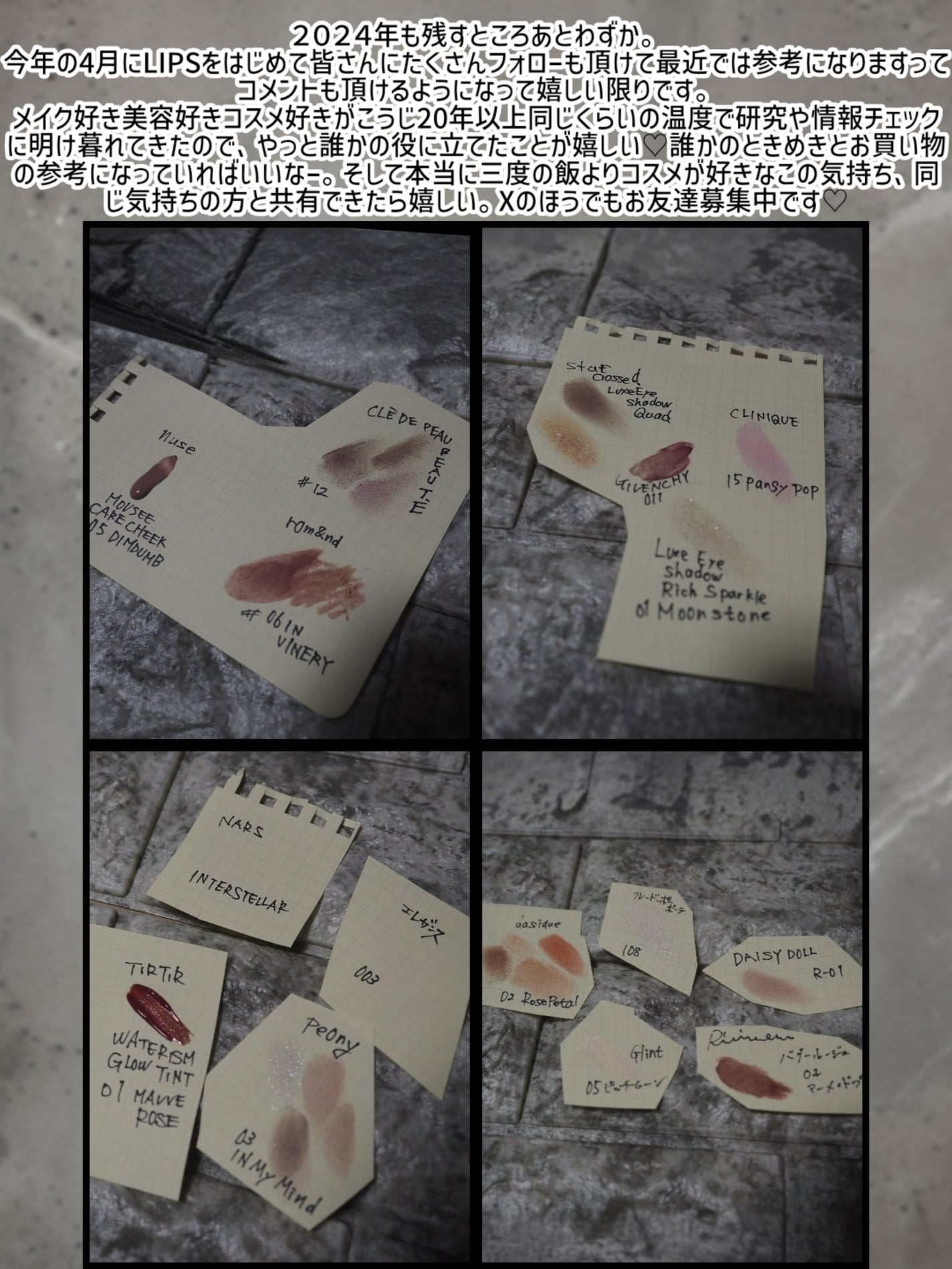 リュクスアイシャドウ/BOBBI BROWN/単色アイシャドウを使ったクチコミ(10枚目)