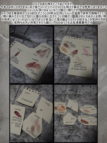 リュクスアイシャドウ/BOBBI BROWN/単色アイシャドウを使ったクチコミ(10枚目)