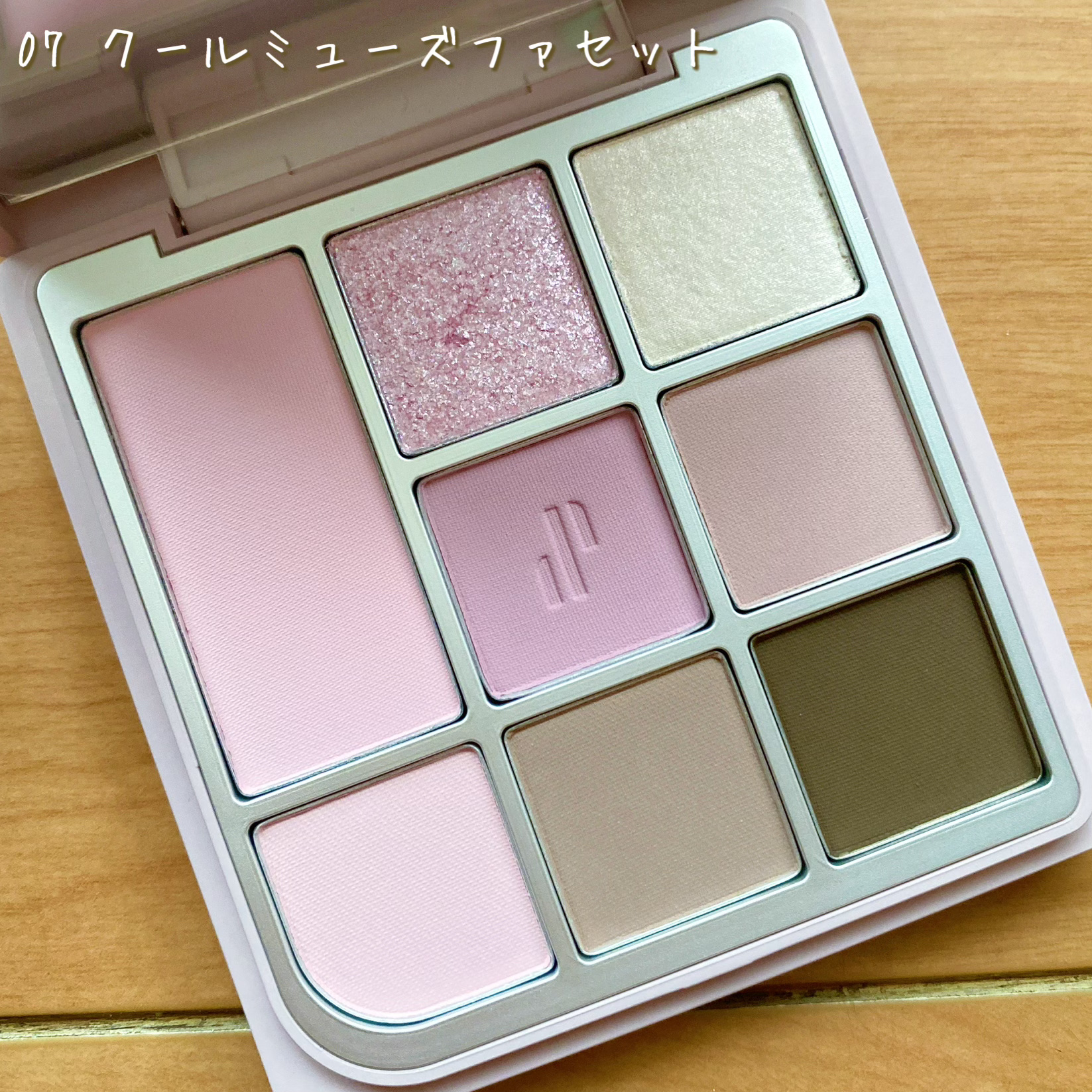 ドットオンムードアイパレット/Heart Percent/アイシャドウパレットを使ったクチコミ（2枚目）