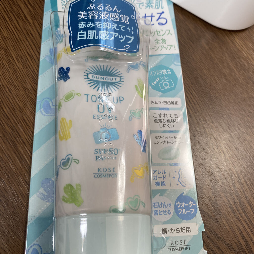 を使ったクチコミ（1枚目）