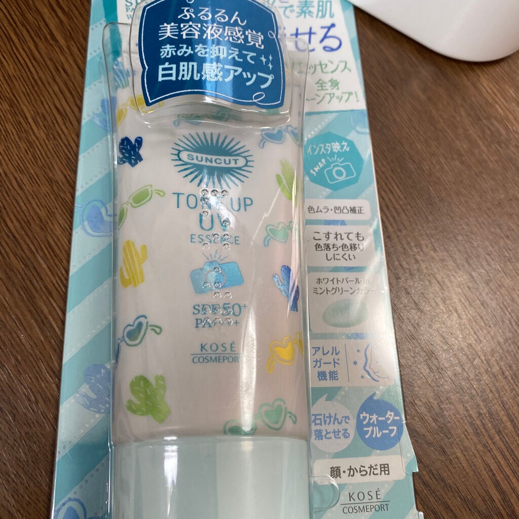 雨の中の虹 on LIPS 「今年の日焼け止めは、これで決まり!素晴らしい物を見つけました!..」(1枚目)
