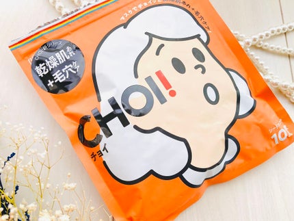 肌美精 CHOIマスク 薬用乾燥肌あれケア/肌美精/シートマスク・パックを使ったクチコミ(3枚目)