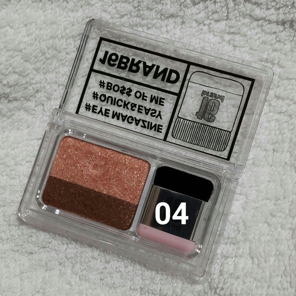 16 EYE MAGAZINE/16BRAND/アイシャドウパレットを使ったクチコミ(4枚目)